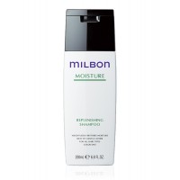 Milbon Moisture Replenishing Shampoo